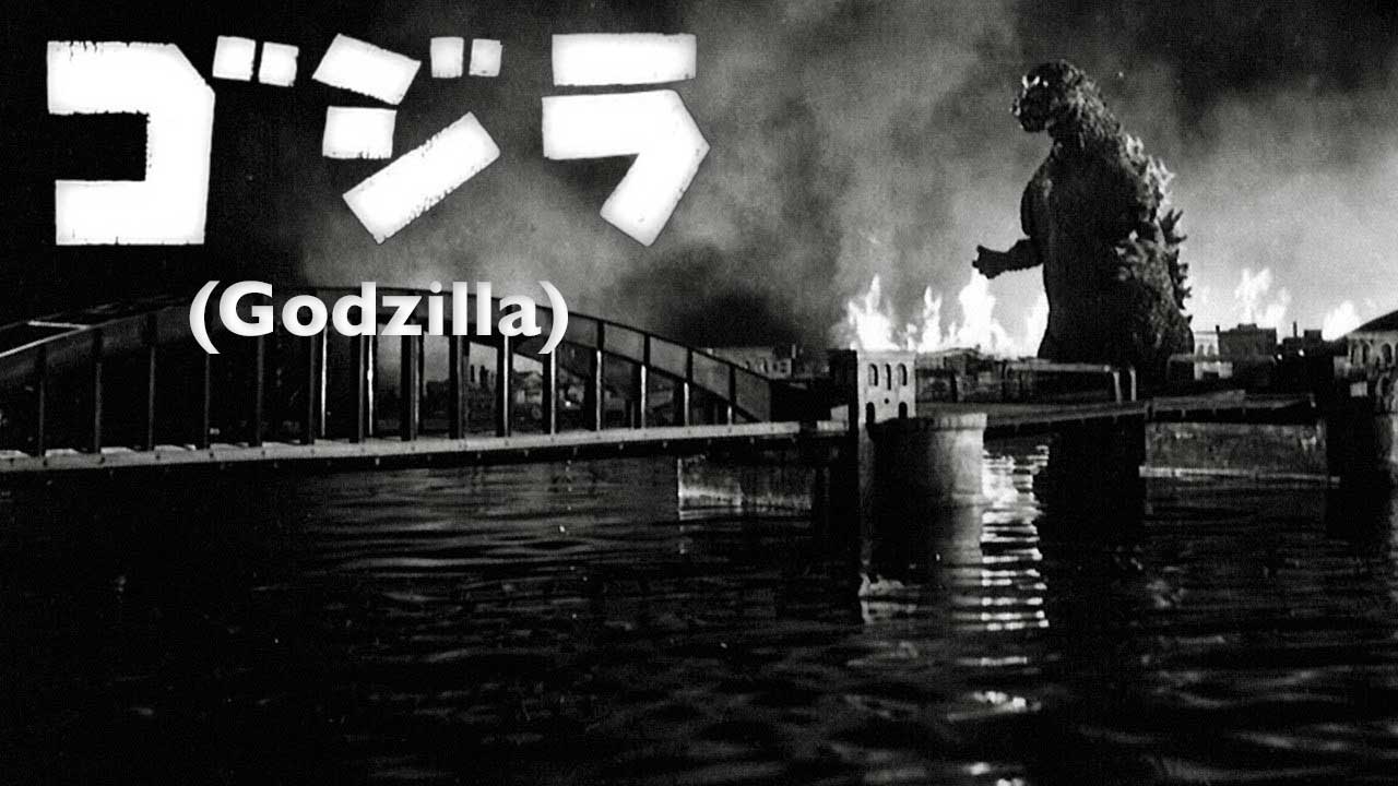 godzilla film series